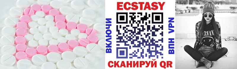 где можно купить Сретенск Экстази бентли