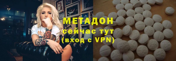 круглые Верея