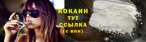 круглые Верея