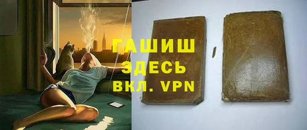 метадон Верхнеуральск