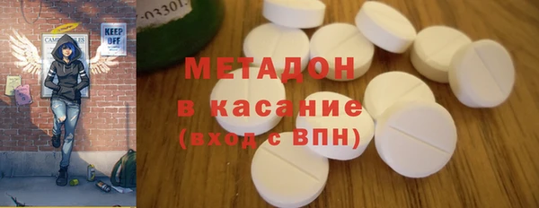 прущая мука Бронницы