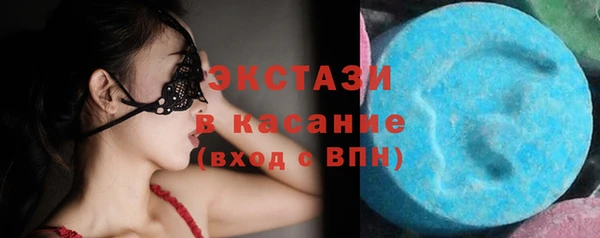 метадон Верхнеуральск