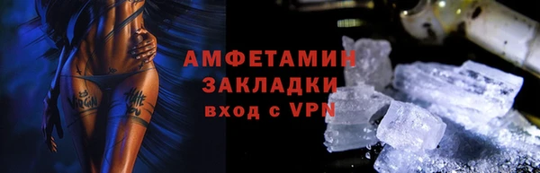 круглые Верея
