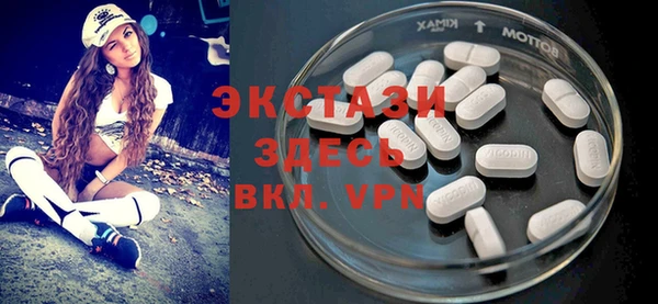 круглые Верея