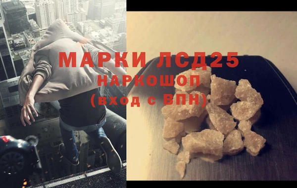 круглые Верея